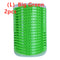 Big Green 2pcs