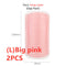 Big pink 2pcs